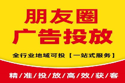 百度推广的长期效果及企业持续投入的价值
