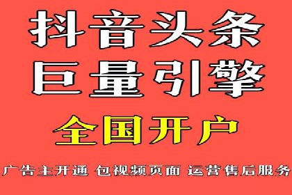 百度推广托管策略调整：一则快速提升点击率的案例