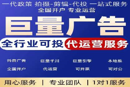 知乎信息流崛起：案例分析与其影响